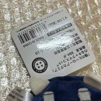 https://images.plurk.com/614hP4DFITkgtg2ToL4CGI.jpg