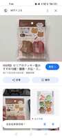 https://images.plurk.com/614qrbW72ELf8Mh6z5FZjX.jpg