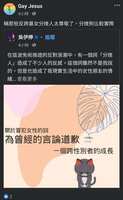 https://images.plurk.com/617CDLW9EQPCixWxATFRng.png