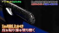 https://images.plurk.com/618dy8z3bUjH6COntWnJEd.jpg