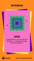 https://images.plurk.com/618sywmyVOeWHa1a9GpUCN.png