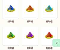 https://images.plurk.com/61AWheXq5u32QhXIAoiWEF.jpg