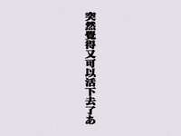 https://images.plurk.com/61Apwy104QqaZUJdNB9dCh.jpg