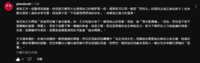 https://images.plurk.com/61BguJTkbeXPT2WJNslZZ1.png