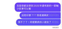 https://images.plurk.com/61CSzHMkqU1BVJPwEp48xo.jpg