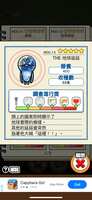https://images.plurk.com/61EA1n70B8kHxJXLkU2ys.png