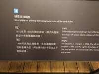 https://images.plurk.com/61FSjAZzXHB7M5f7oT19Dd.jpg