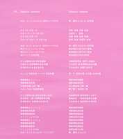 https://images.plurk.com/61H6cfyzHj6XZQJrtVKQWx.png