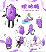 https://images.plurk.com/61HV84tLjO4TTHc8QRXpwK.png