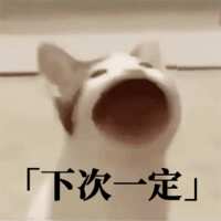 https://images.plurk.com/61IXH0e7rYLxS553xYAaRD.gif