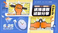 https://images.plurk.com/61JFtARPdsmDe23TPo3f47.jpg