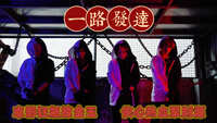 https://images.plurk.com/61Jjbmg1U7P4nIbLtyCEaY.jpg