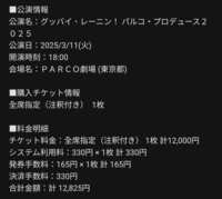 https://images.plurk.com/61K5SxtzkkaNlL2Lij1kTN.png
