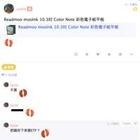 https://images.plurk.com/61KGjiIu3h4S2N8ZbnTnoO.png