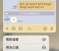 https://images.plurk.com/61KadcT1lYFwn0WnYIqj7a.png