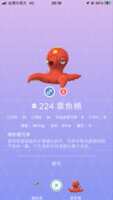 https://images.plurk.com/61L55xCyfNCpKO8MDRFRHu.png