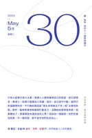 https://images.plurk.com/61MZ5XY3pGCv9AAll9s3UC.jpg