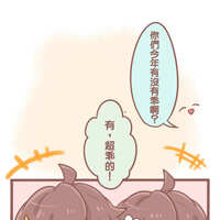 https://images.plurk.com/61MwNLUNgW3YkOwGEnPRbM.jpg