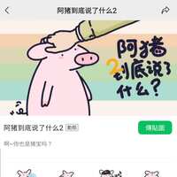 https://images.plurk.com/61N10396I7mdf7djBj6uH1.jpg