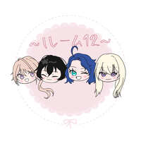https://images.plurk.com/61Nl6yZvcudkgmZiV6nM7h.jpg