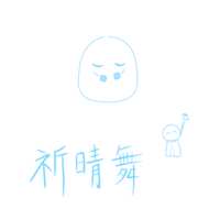 https://images.plurk.com/61NpUugP4dAeo5lJEaDBAz.png