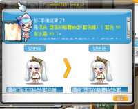 https://images.plurk.com/61ODBL7hXsqUy6LdNmiBmz.png