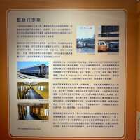 https://images.plurk.com/61PBZkkakh8fdNcV6lyCxJ.jpg