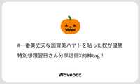 https://images.plurk.com/61PL1k5KFrxTcbqvhF7rww.png