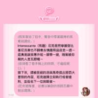 https://images.plurk.com/61PvdZtFXb85eAQQ8WNv1T.png