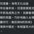 https://images.plurk.com/61QM8HqHhzVLwECbapcEaJ.png