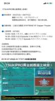https://images.plurk.com/61QPRUtjh4UoZdaX9bpp53.png