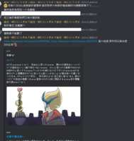 https://images.plurk.com/61R6JU2BINvmK2X1dQy3Pj.png