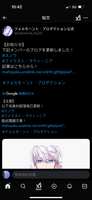 https://images.plurk.com/61Sm1TS0M3YH5G18Tykj2Q.png