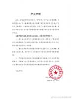 https://images.plurk.com/61SpbzRFMxOKIbNKZsx3qs.png