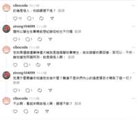 https://images.plurk.com/61U5zab8ZDVfb07AZba7yk.png