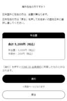 https://images.plurk.com/61U8zxmrCqXR8jkIS1McKP.png