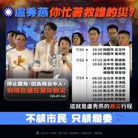 https://images.plurk.com/61UMI4m8vsrTDwjEbLYszJ.png