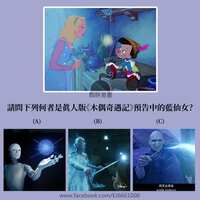 https://images.plurk.com/61UqtEfqO29PQZ1l49phcO.jpg