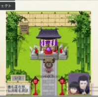 https://images.plurk.com/61XN6HgRGjF4nH8Dx68Ycm.gif