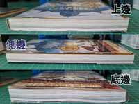 https://images.plurk.com/61XjCHrfpF3lo8ixMIoImr.jpg