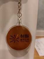 https://images.plurk.com/61Y7mfWi2TWgaj5MfwcUGx.jpg