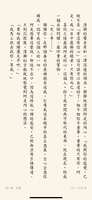 https://images.plurk.com/61YrKUtua1RHF4JIS1Ecak.png