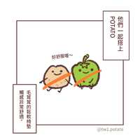 https://images.plurk.com/61Yw2AHX4ogpxdBMYS34OY.png