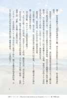 https://images.plurk.com/61buiR2secQ0rxOylAdOie.png