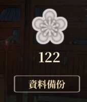 https://images.plurk.com/61dLTzCZGnuQCfxjixPTG6.png