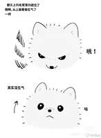 https://images.plurk.com/61eav3Ji4AnYKz1VmwiHGL.jpg
