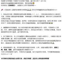 https://images.plurk.com/61f6uNddXuTDxvOjyyX7an.png