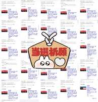 https://images.plurk.com/61ga92GsSeipNkQf7swlpu.jpg