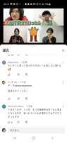 https://images.plurk.com/61gbi1D0hgWmz9zRDNB7rs.jpg