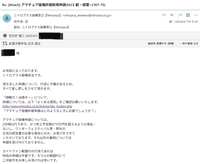 https://images.plurk.com/61h70greGwjablMynH9NbR.jpg